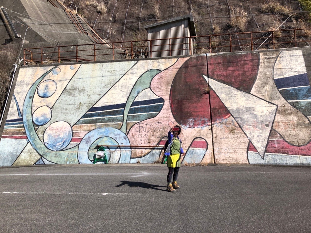 ここってワイハー 今どき死語かな なおちゃんさんの淡路島の活動データ Yamap ヤマップ