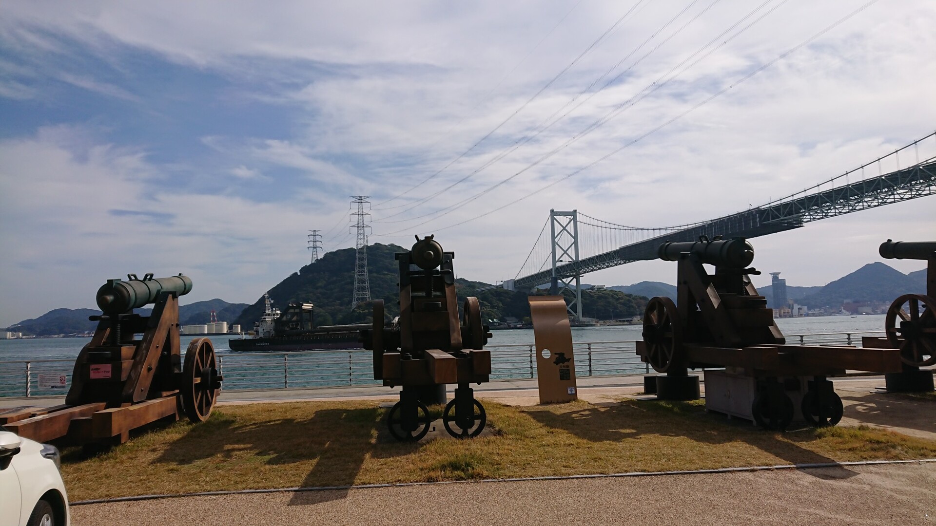 下関歴史ウオーク２日目 Ssさんの下関市 中心部 山陰地区 山陽地区 の活動日記 Yamap ヤマップ