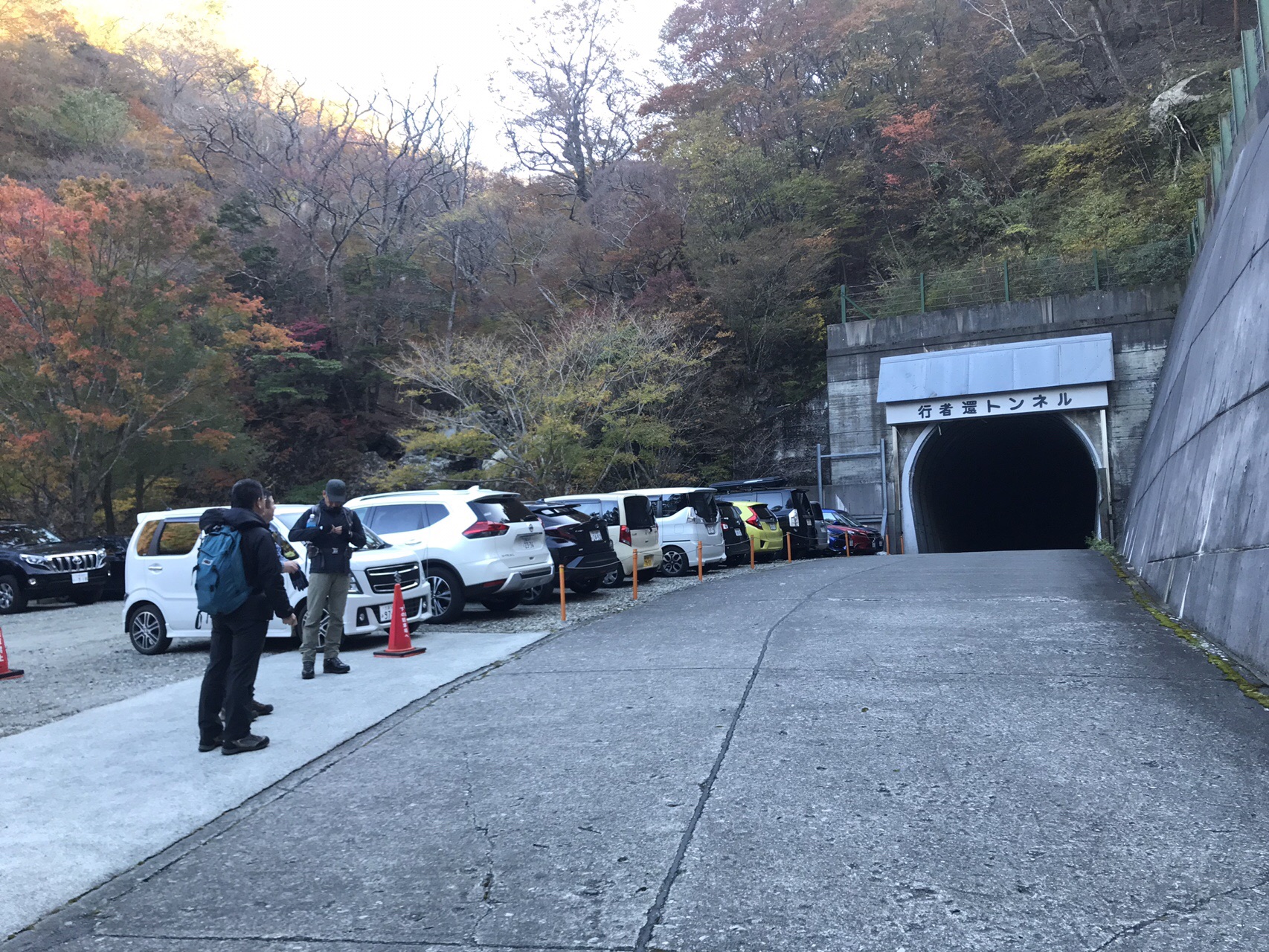 日本百名山 弥山 八経ヶ岳 行者還トンネル西口 弥山登山口からピストン 19 11 09 ちゃーあらさんの八経ヶ岳の活動日記 Yamap ヤマップ
