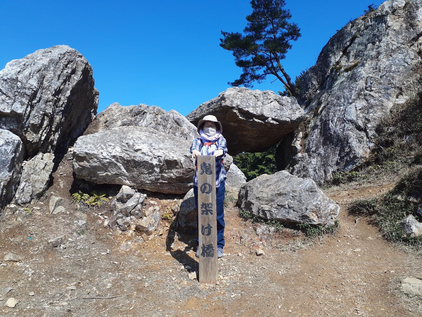 金山 / たくさんの金山の活動データ YAMAP / ヤマップ