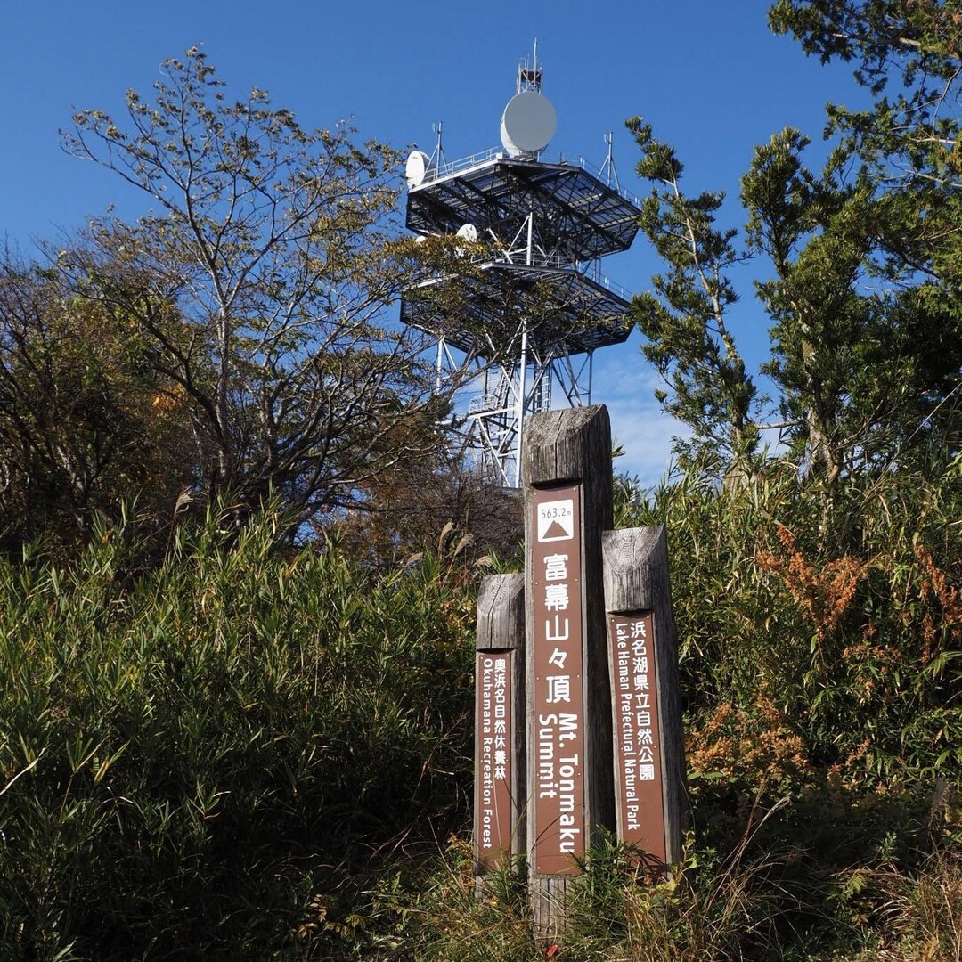 富幕山・只木コース / masuminさんの富幕山・尉ヶ峰・竜ヶ石山の活動データ YAMAP / ヤマップ