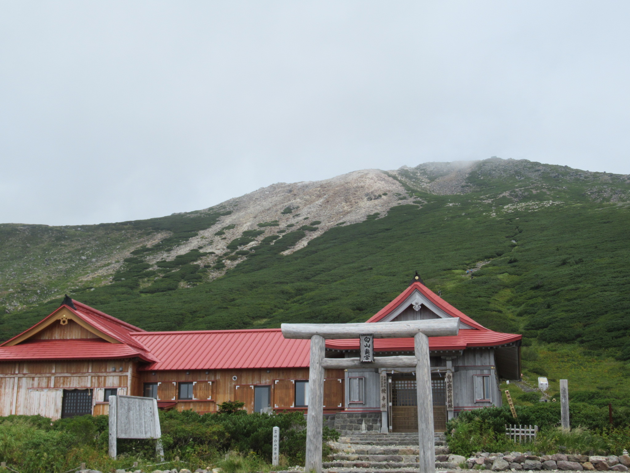 白山 奥宮の御朱印を頂きに 凛さんの白山 別山 銚子ヶ峰の活動データ Yamap ヤマップ