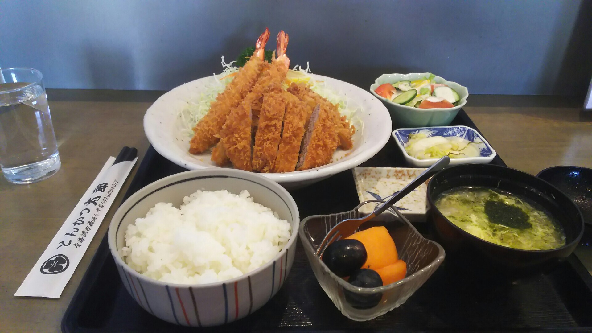 まっくろくろすけに会いたくて 19 12 14 Wakeさんの青梅市の活動日記 Yamap ヤマップ