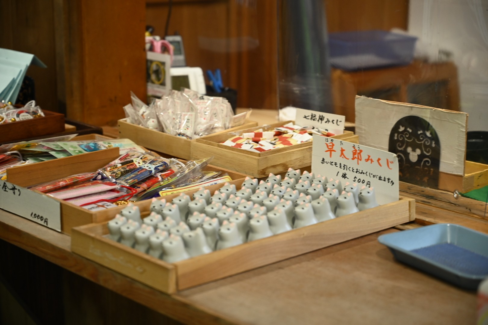 ゆるキャン の聖地をブラって来たよ みよぽん さんの観光の活動日記 Yamap ヤマップ