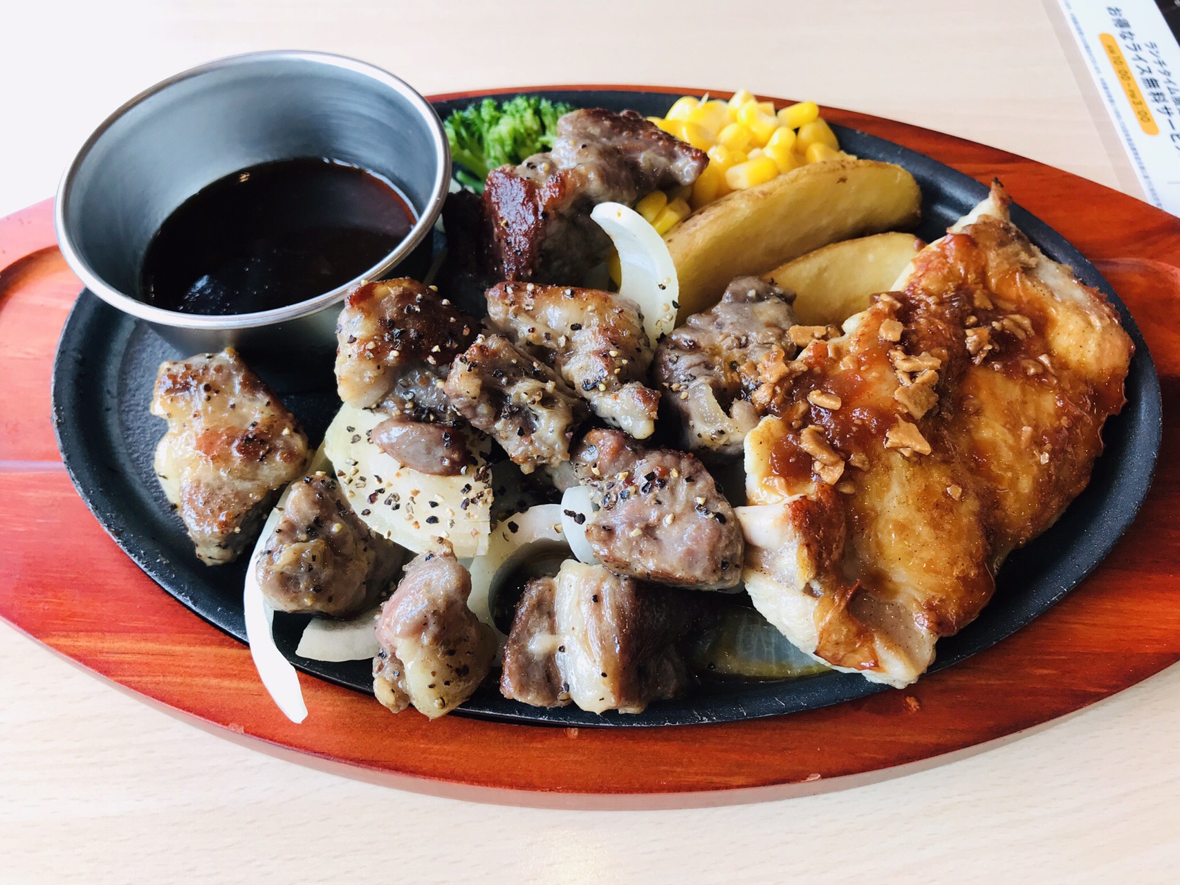 こんな田舎に芸能人 173さんの南宮山 象鼻山の活動日記 Yamap ヤマップ