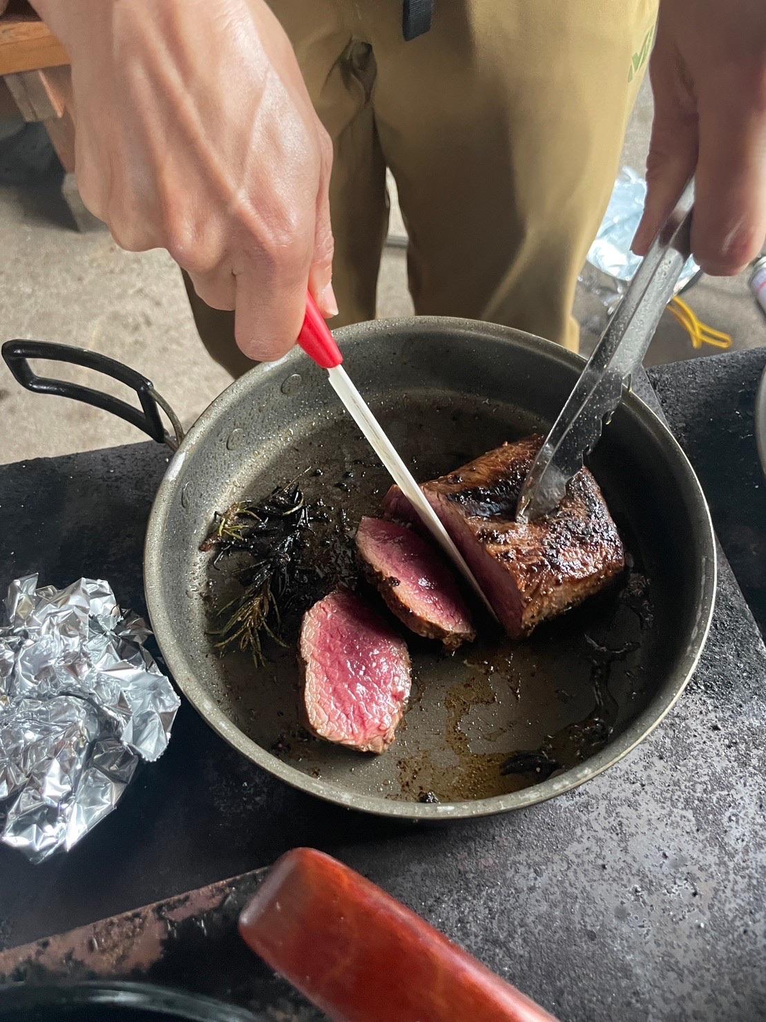 医王山・白兀山・箱屋谷山 鹿肉スライス