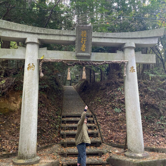 さぁラストの英彦山巡礼路の深仙行者堂へ