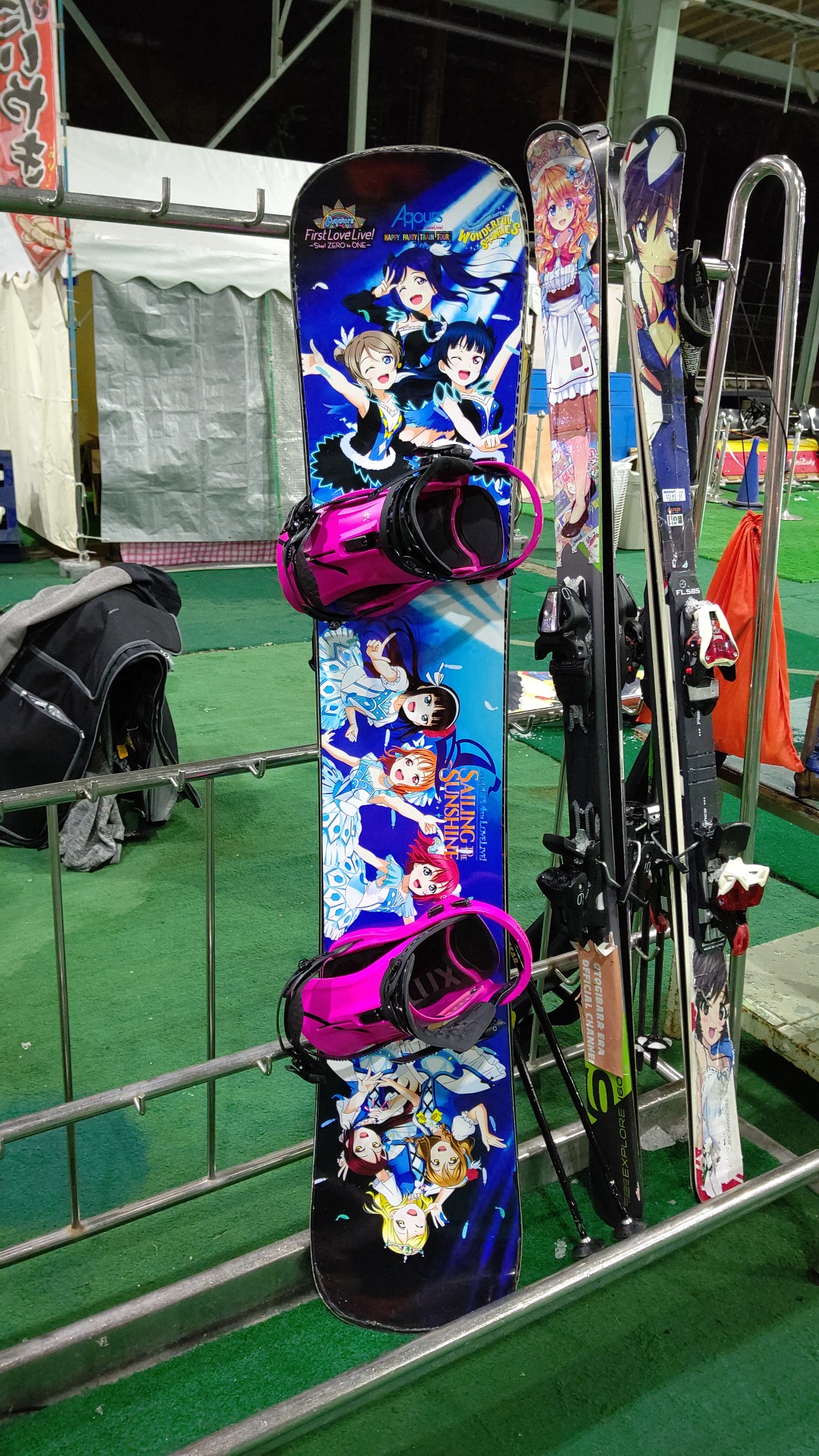 Jiba日本痛板協会 オールナイトオフ会 In 狭山スキー場 ぽいっさんの所沢市の活動データ Yamap ヤマップ