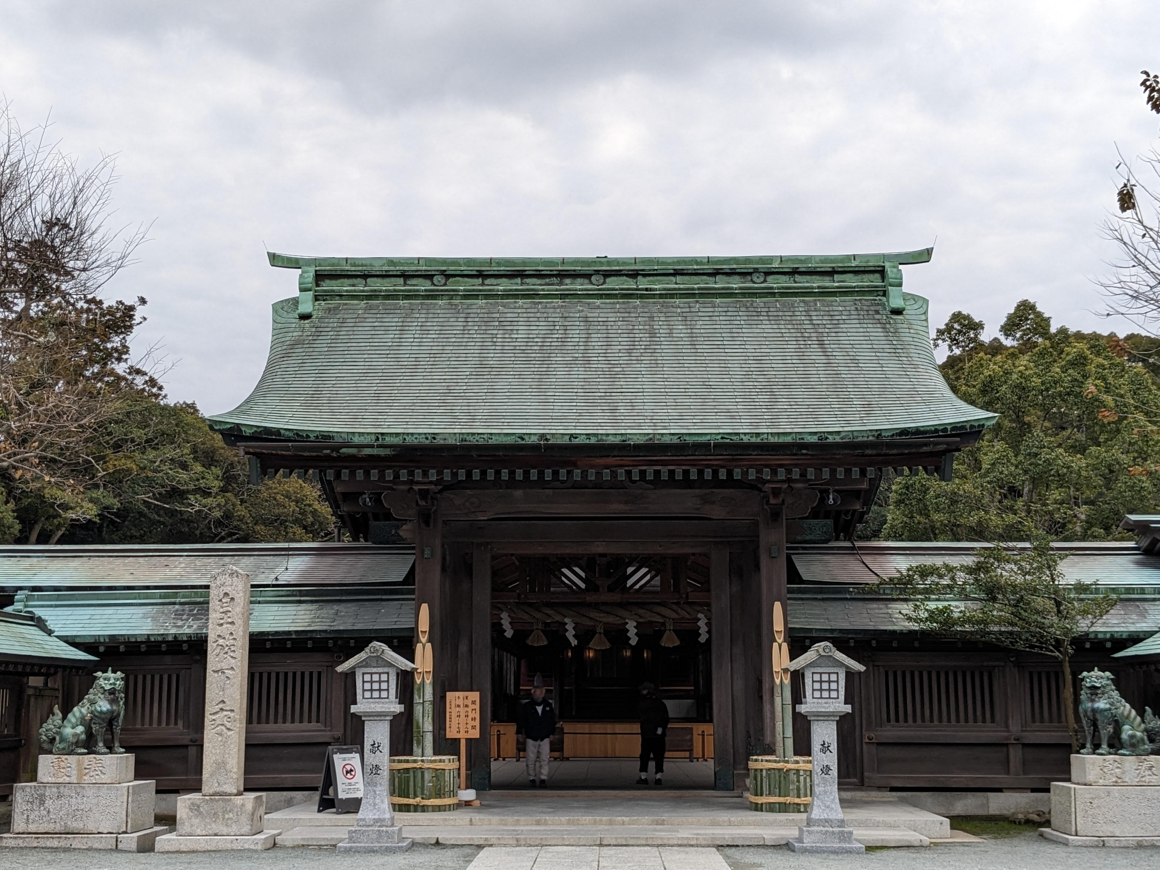 宗像大社で除車難祈願 Gyuさんのウォーキングの活動データ Yamap ヤマップ