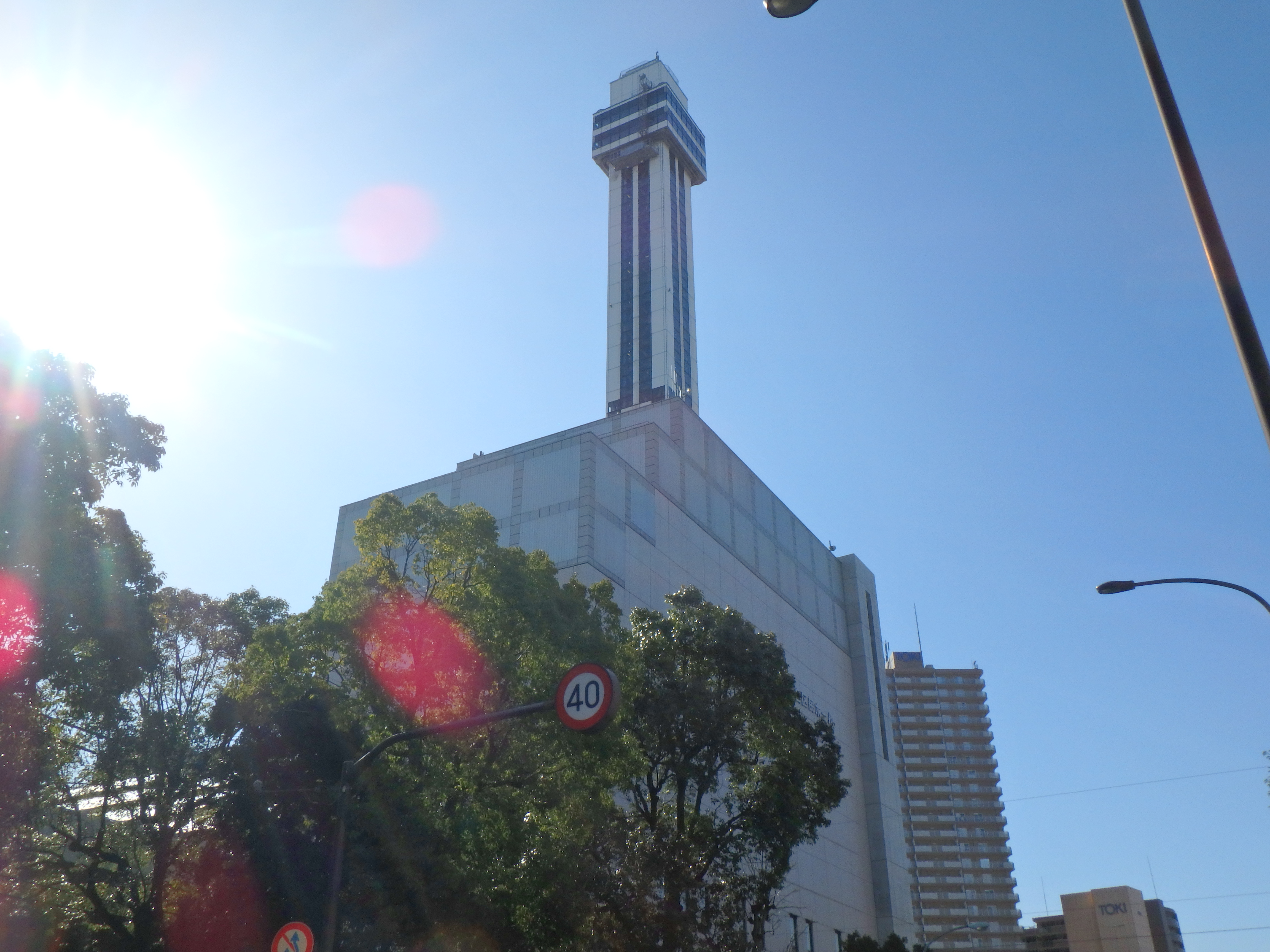 ぐるっと江戸川区 02 23 日帰り山歩 さんぽ さんの東京都23区 東エリアの活動日記 Yamap ヤマップ