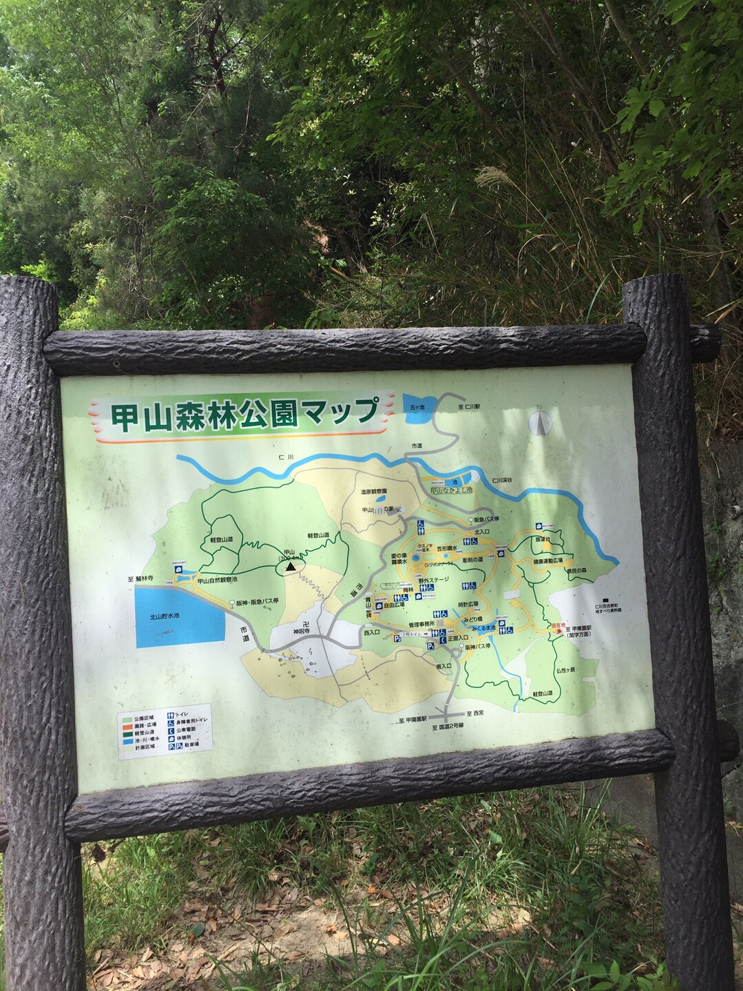 阪急仁川 甲山森林公園 甲山 北山貯水池 阪急苦楽園口 19 05 19 ヒラケンさんの六甲山 長峰山 摩耶山の活動日記 Yamap ヤマップ
