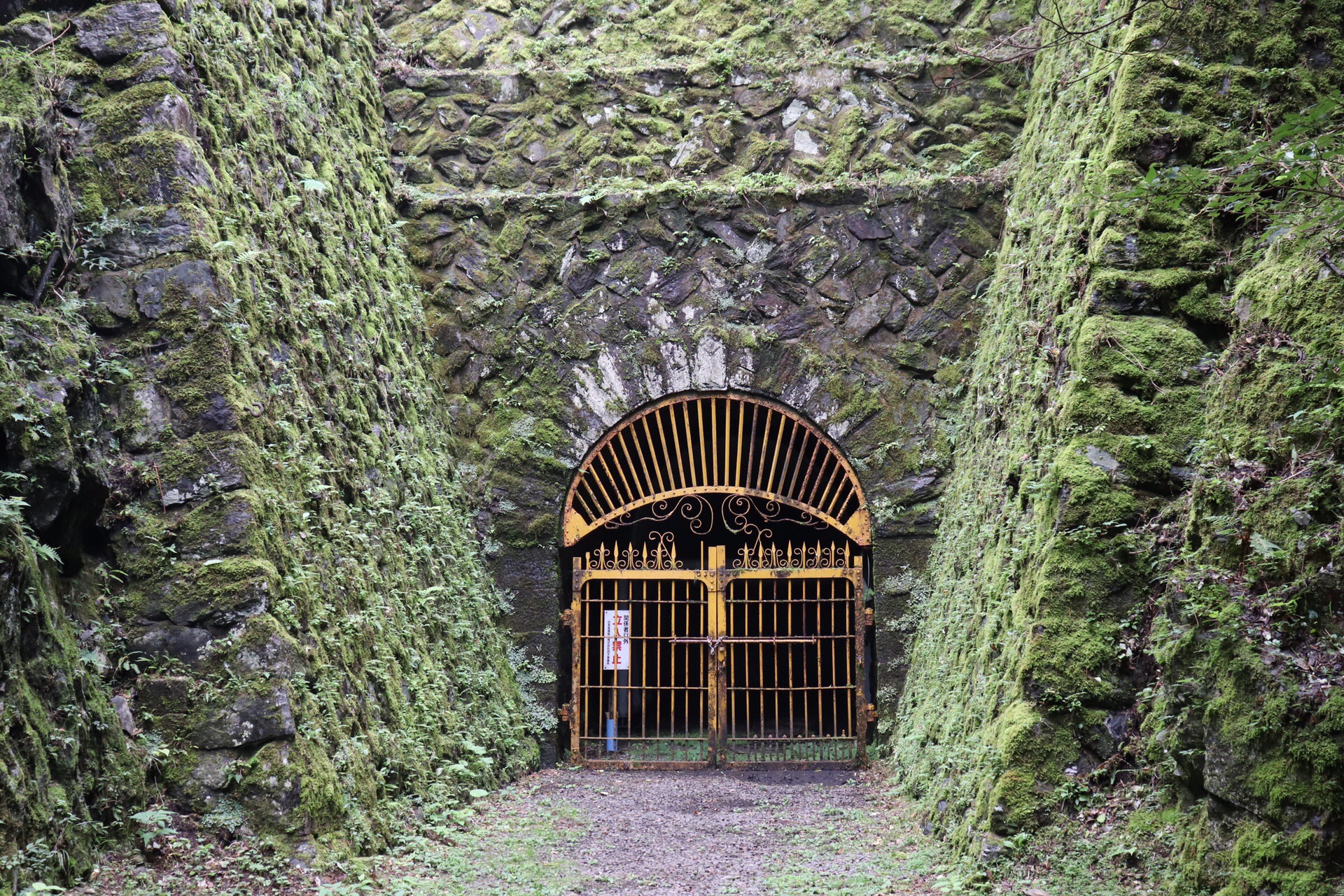 東洋のマチュピチュ 19 09 15 ゆみからさんの東赤石山 西赤石山 物住頭の活動日記 Yamap ヤマップ