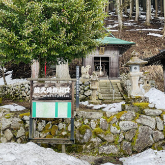 蘇武岳 道の駅村岡ファームガーデンに6時に着いたが、雨が降っていたのでしばらく仮眠🤣
小雨になってから出発‼️