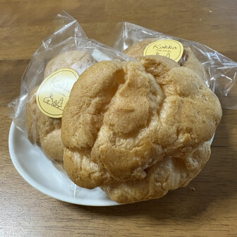 しゅーくりーむ