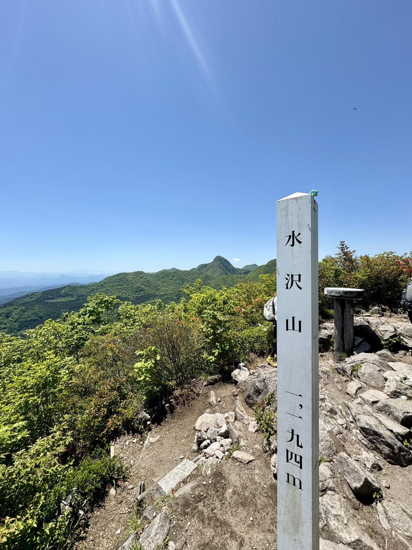 たくさんハイカーさんがいらっしゃいました！結構小さいお子さんもいらっしゃいました。