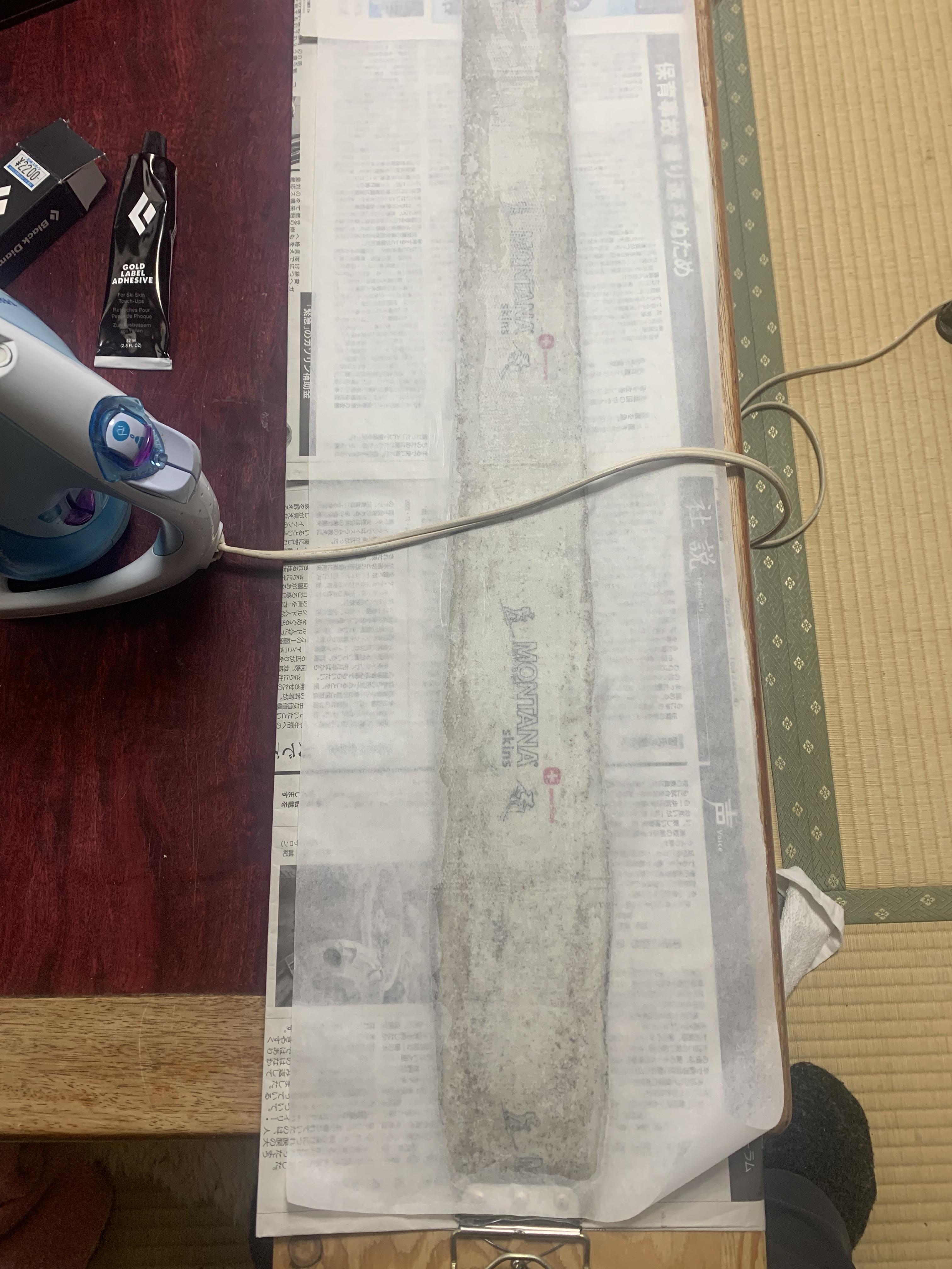 山スキーシール3点セット（接着剤は付いていません） 山スキー シール