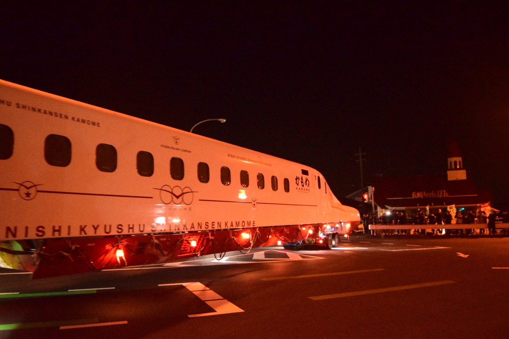 昨日の夜中は西九州新幹線の陸送第1号を見 Ryuさんのモーメント Yamap ヤマップ
