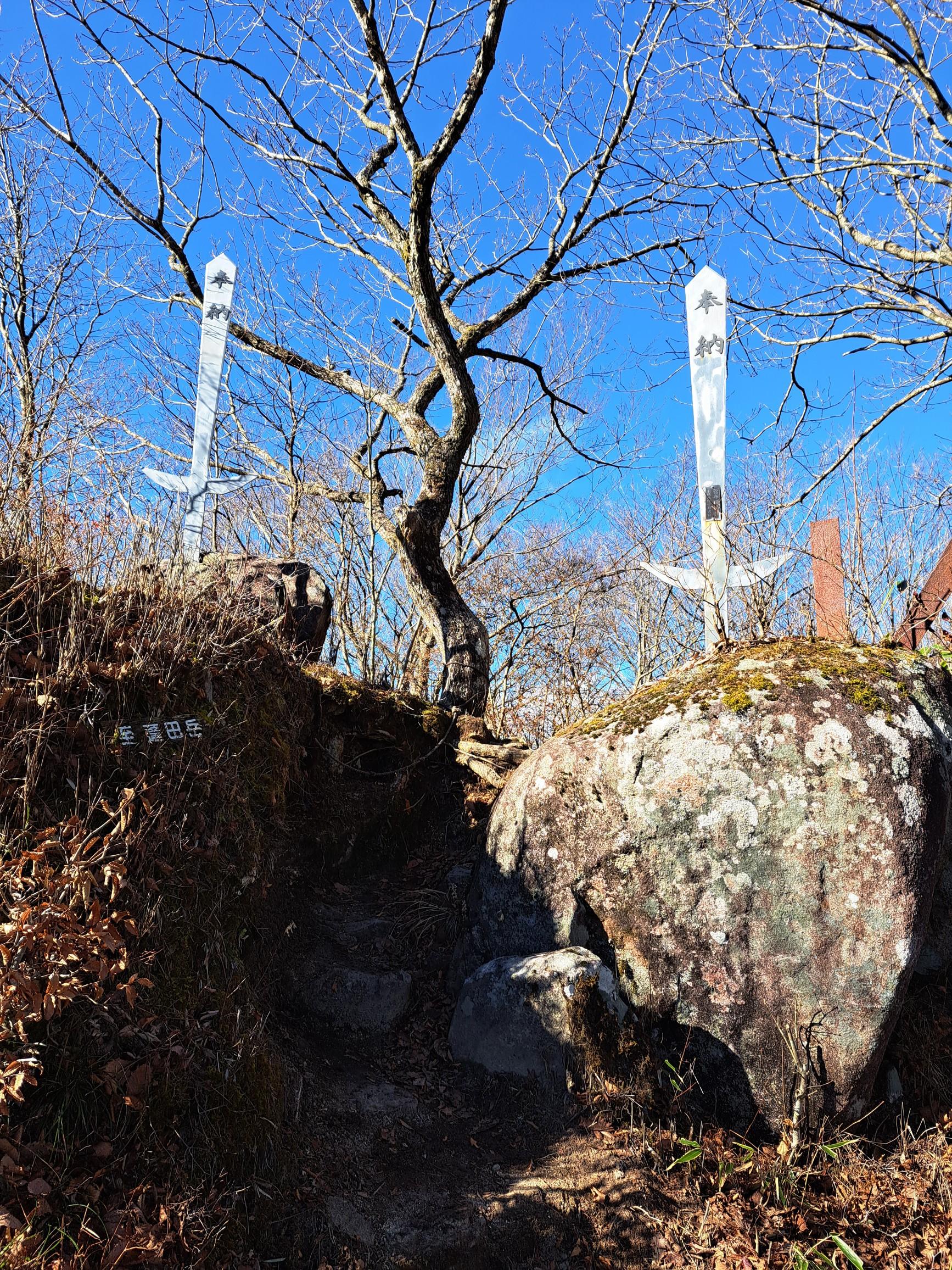 蓬田岳 / ハラミさんの蓬田岳の活動データ YAMAP / ヤマップ