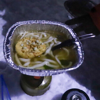 猪臥山 SUMが天ぷらうどん2つ持ってきてくれました。

あったけぇ…😭‎

