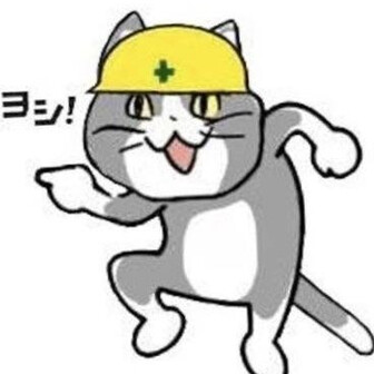 ヒデブのページ Yamap ヤマップ