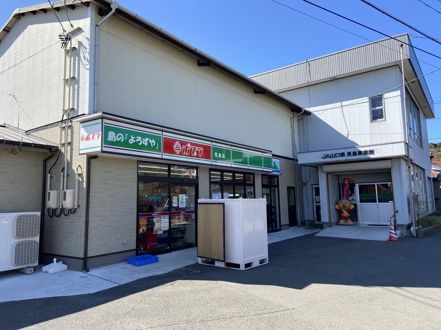見島釣りキャン 10 23 たかたかあきたかさんの萩往還その1 萩市 佐々並市 の活動日記 Yamap ヤマップ
