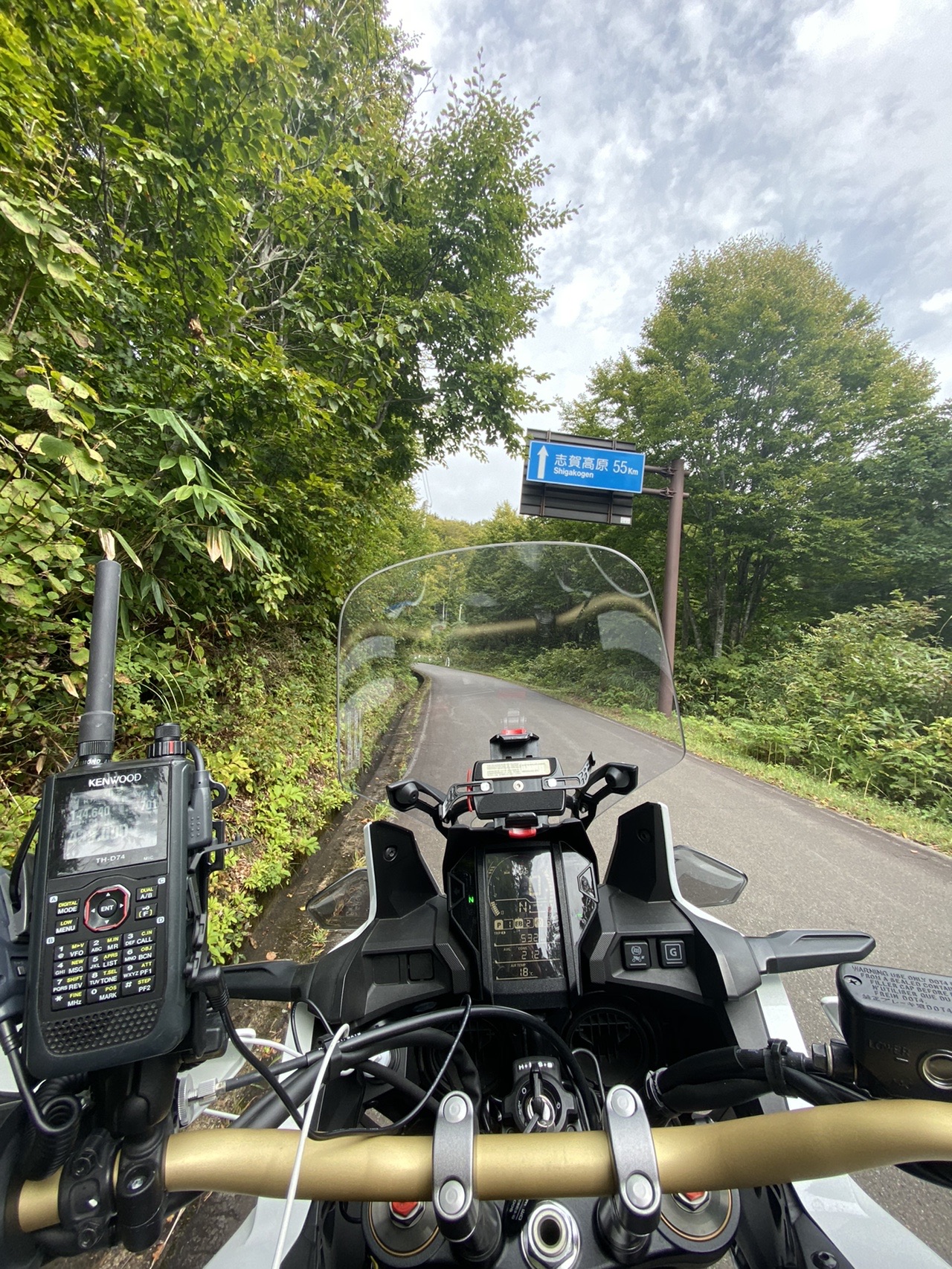 秋の紅葉ツーリング グンマー国国境 カツスケさんの毛無山 野沢温泉村 の活動日記 Yamap ヤマップ