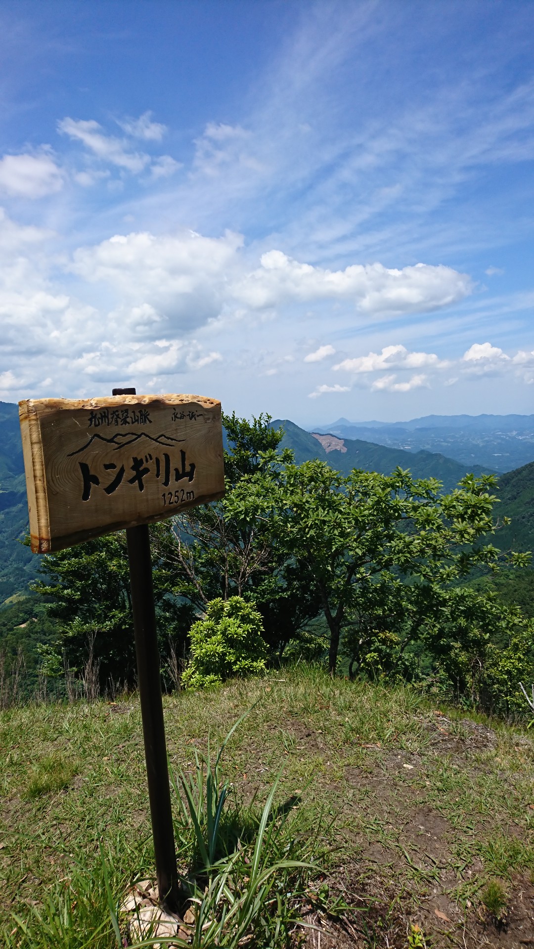 九州脊梁山脈トレイルラン In 山都町 19 06 13 たつさんの九州脊梁山脈トレイルラン In 山都町の活動データ Yamap ヤマップ