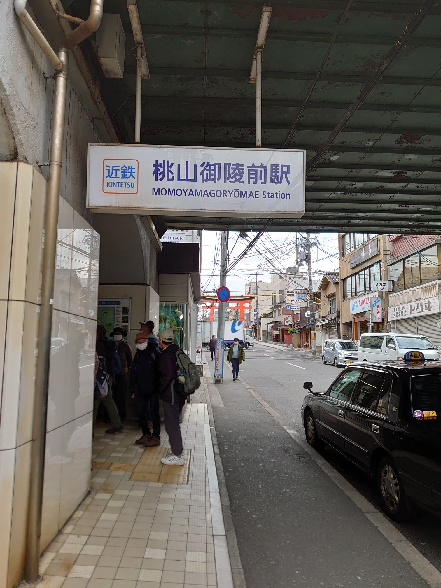 満開の淀の河津桜と石清水八幡宮参拝 21 02 28 たぬきちさんの大吉山 仏徳山 喜撰山の活動日記 Yamap ヤマップ