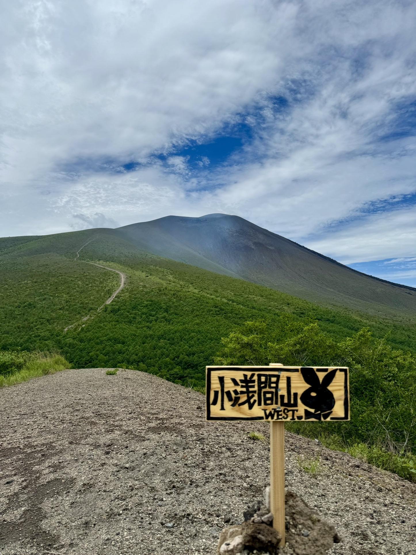 西峰からの景色も素晴らしい