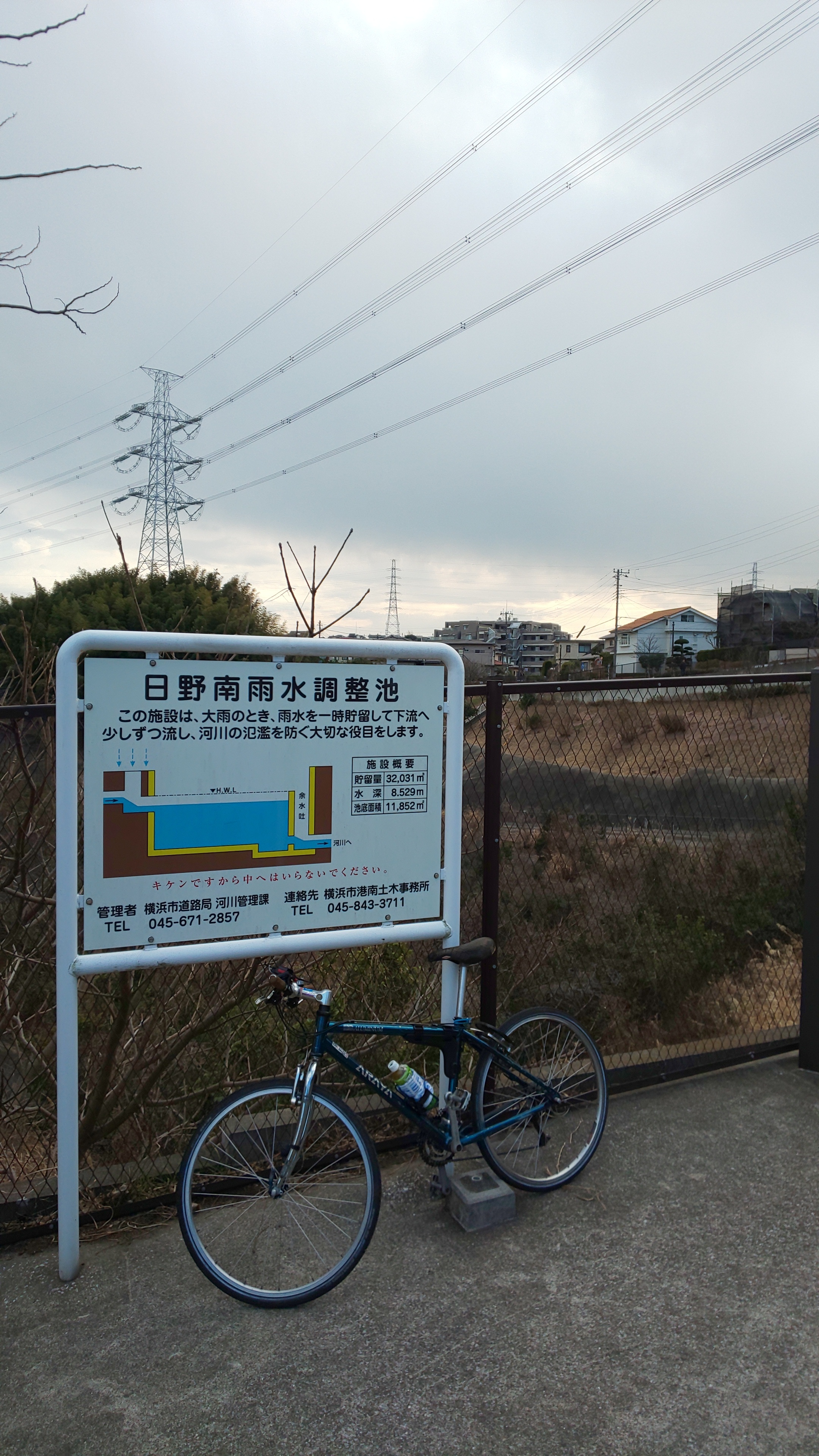 ここ から 上大岡 まで 自転車