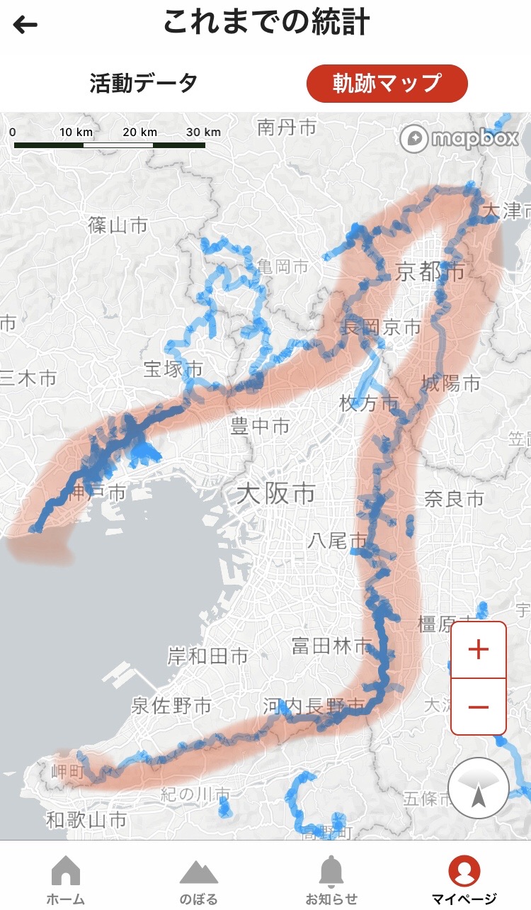 キセキ最終章 山中渓 みさき公園 Annpapaさんの紀泉アルプス 飯盛山 ボンデン山の活動日記 Yamap ヤマップ