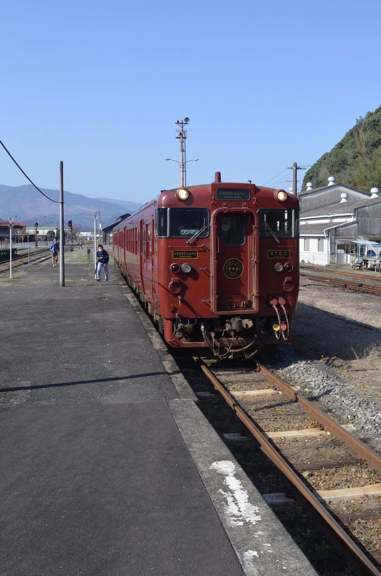 いさぶろう しんぺい号 に乗って 鉄道で登山だ てつ みー なな さんの球磨川 人吉市街 鎌瀬 の活動日記 Yamap ヤマップ