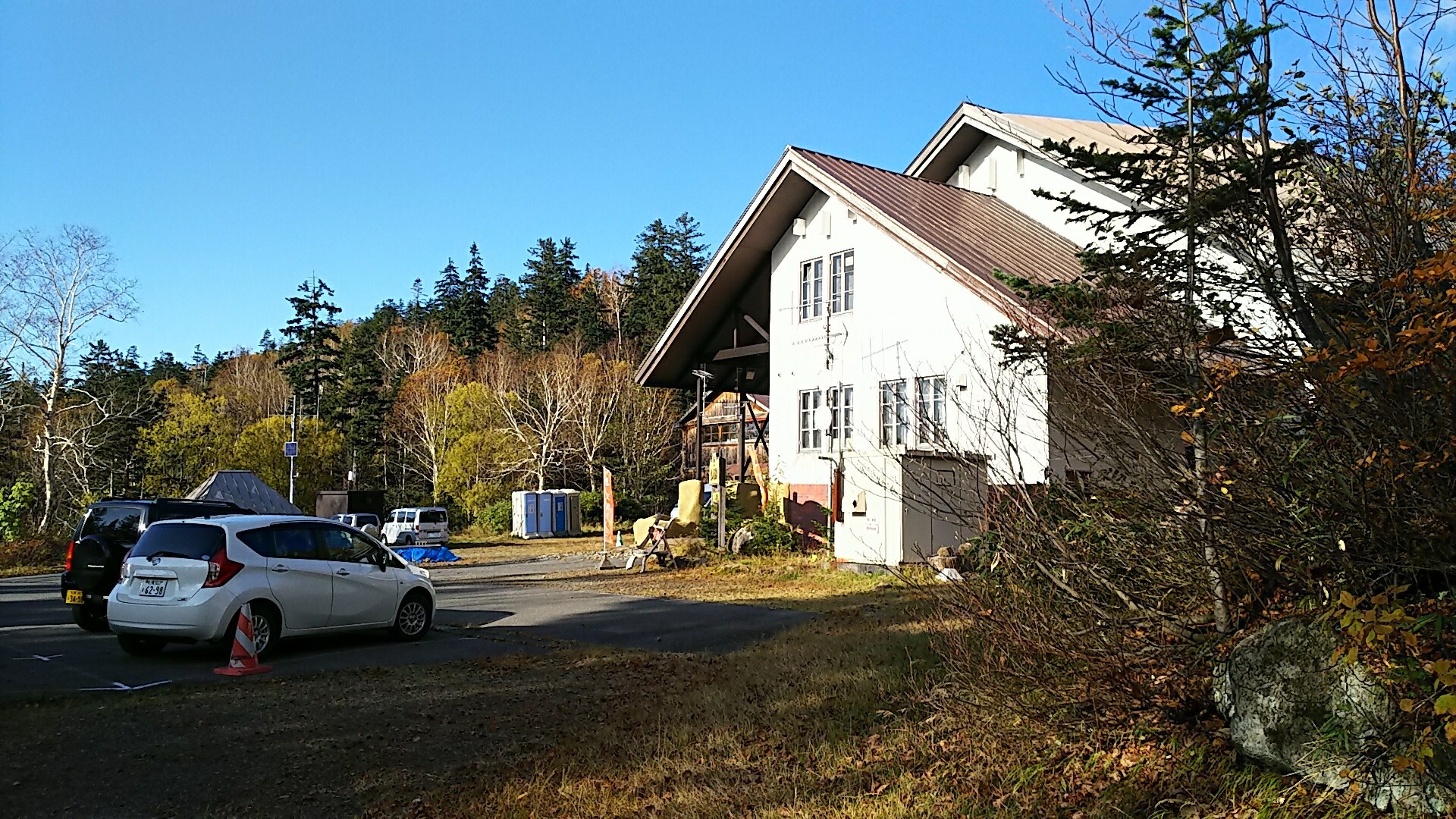 愛をすてた魔人カイオウが北斗宗家秘奥義 愛 に敗れ散った古戦場の大雪山 愛別岳 ケンシロウコース 19 10 06 てんくらa 360 俯瞰 大雪山系 旭岳 トムラウシの写真119枚目 着きました 長かった Yamap ヤマップ