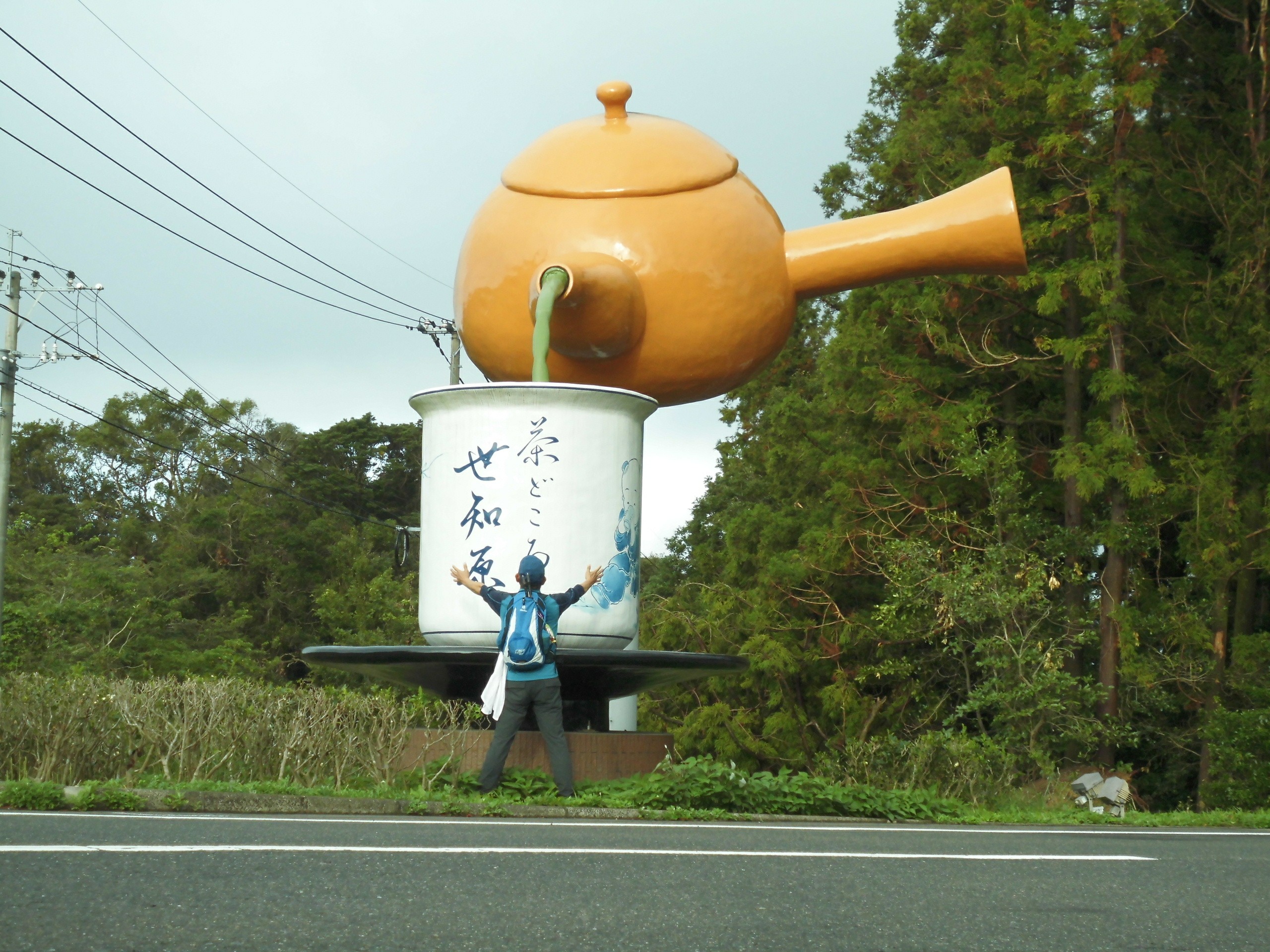 ロングトレイル４６ｋｍ 石盛山 国見山 八天岳 隠居岳 木場山 烏帽子岳 イチブンさんの国見山の活動データ Yamap ヤマップ