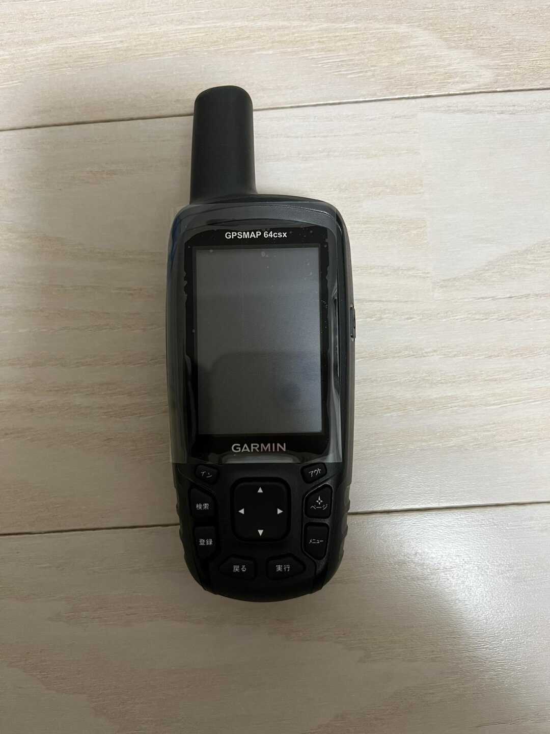 Garmin「GPSMAP64csx」 / ちくわさんのモーメント | YAMAP Garmin「GPSMAP64csx」 / ちくわさんのモーメント | YAMAP