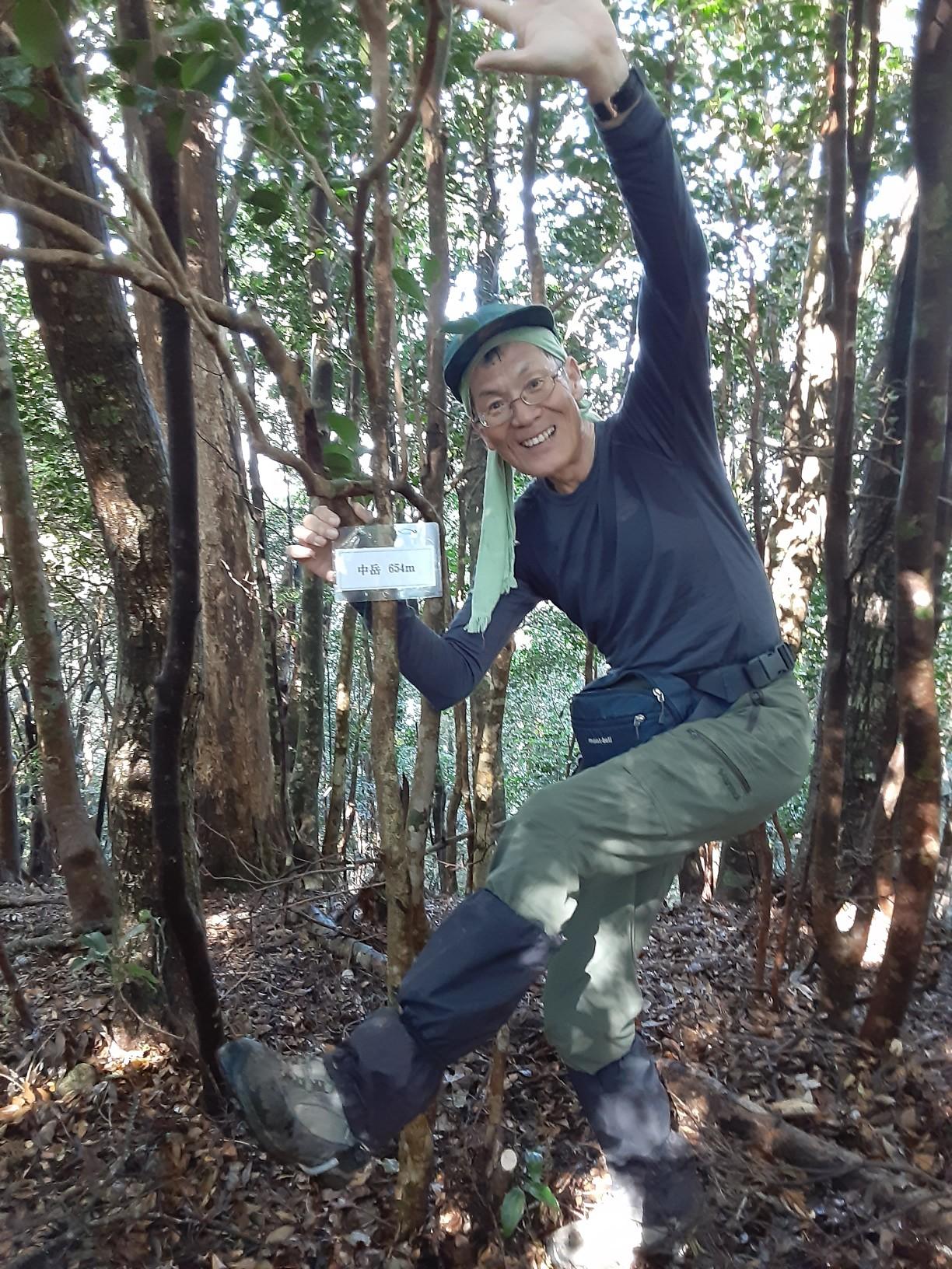 さつま町の中岳 / あきちゃんさんのさつま町の活動日記 YAMAP / ヤマップ