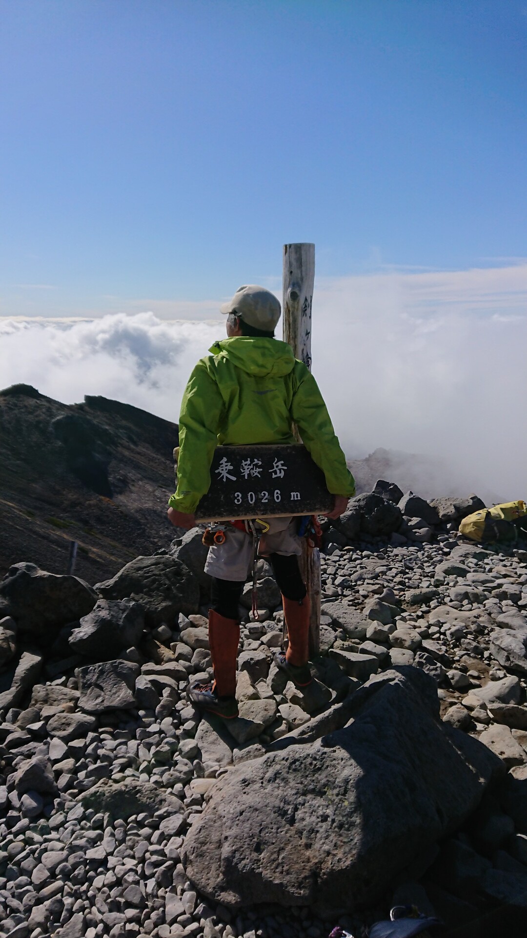 沢から百名山 乗鞍岳 梓川水系 前川本谷 Fumiさんの乗鞍岳の活動データ Yamap ヤマップ
