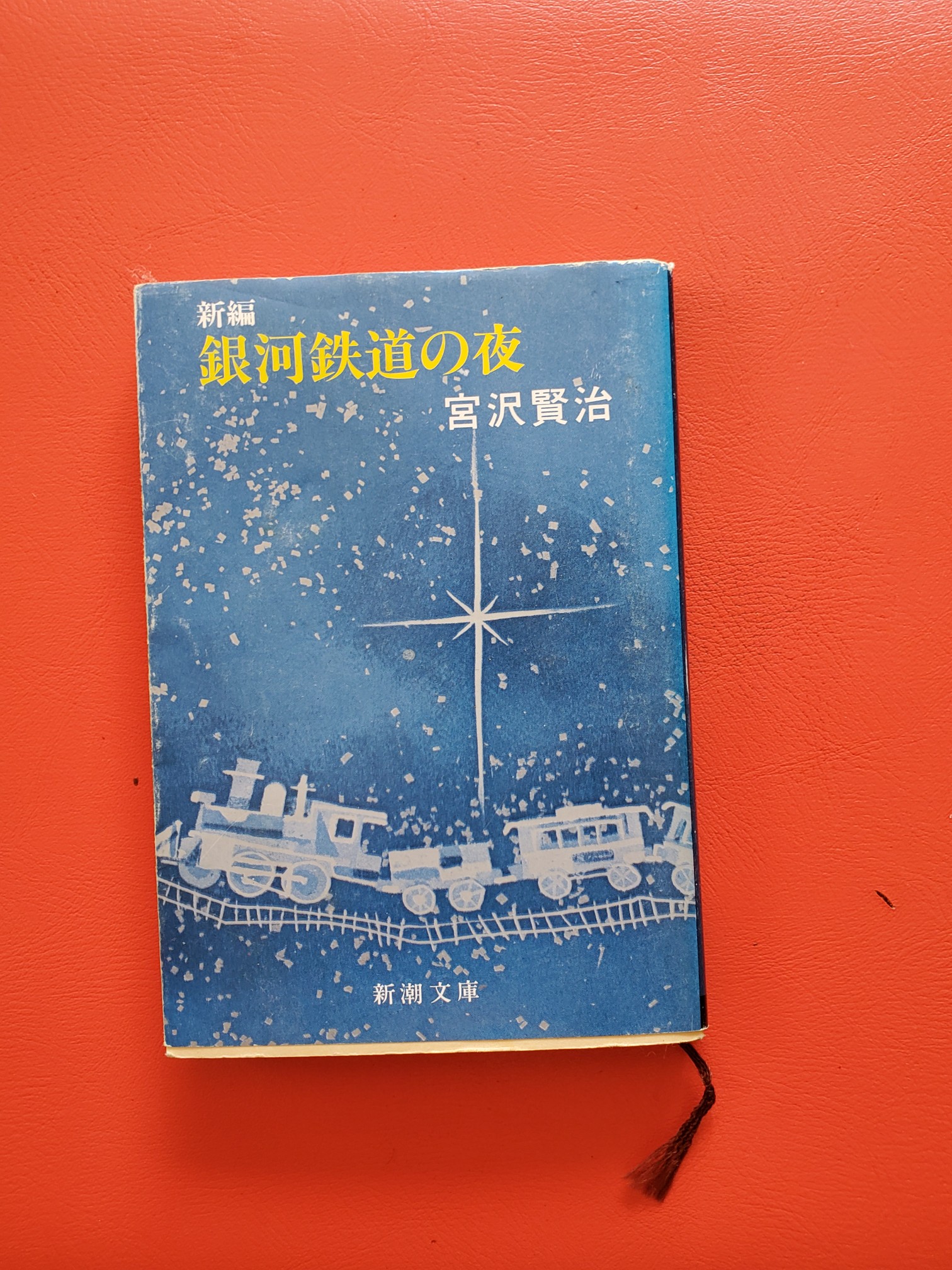 冒険心を充電しよう 05 04 あどさんの仙台市の活動日記 Yamap ヤマップ