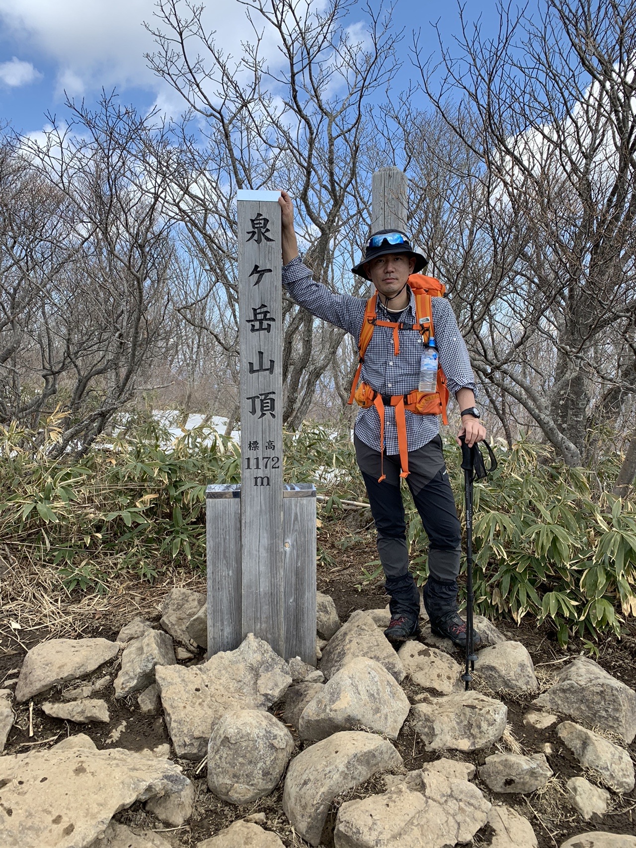 船形山 御所山 泉ヶ岳 蛇ヶ岳 04 12 ひっきーさんの船形山 御所山 泉ヶ岳 蛇ヶ岳の活動データ Yamap ヤマップ