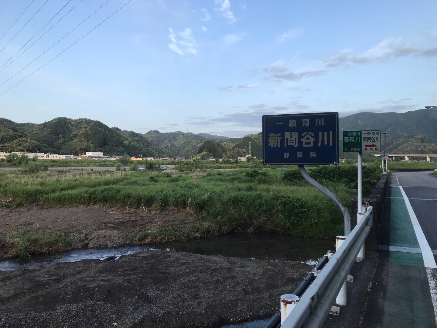 藁科川を清沢まで パタヤンさんの賤機山の活動日記 Yamap ヤマップ