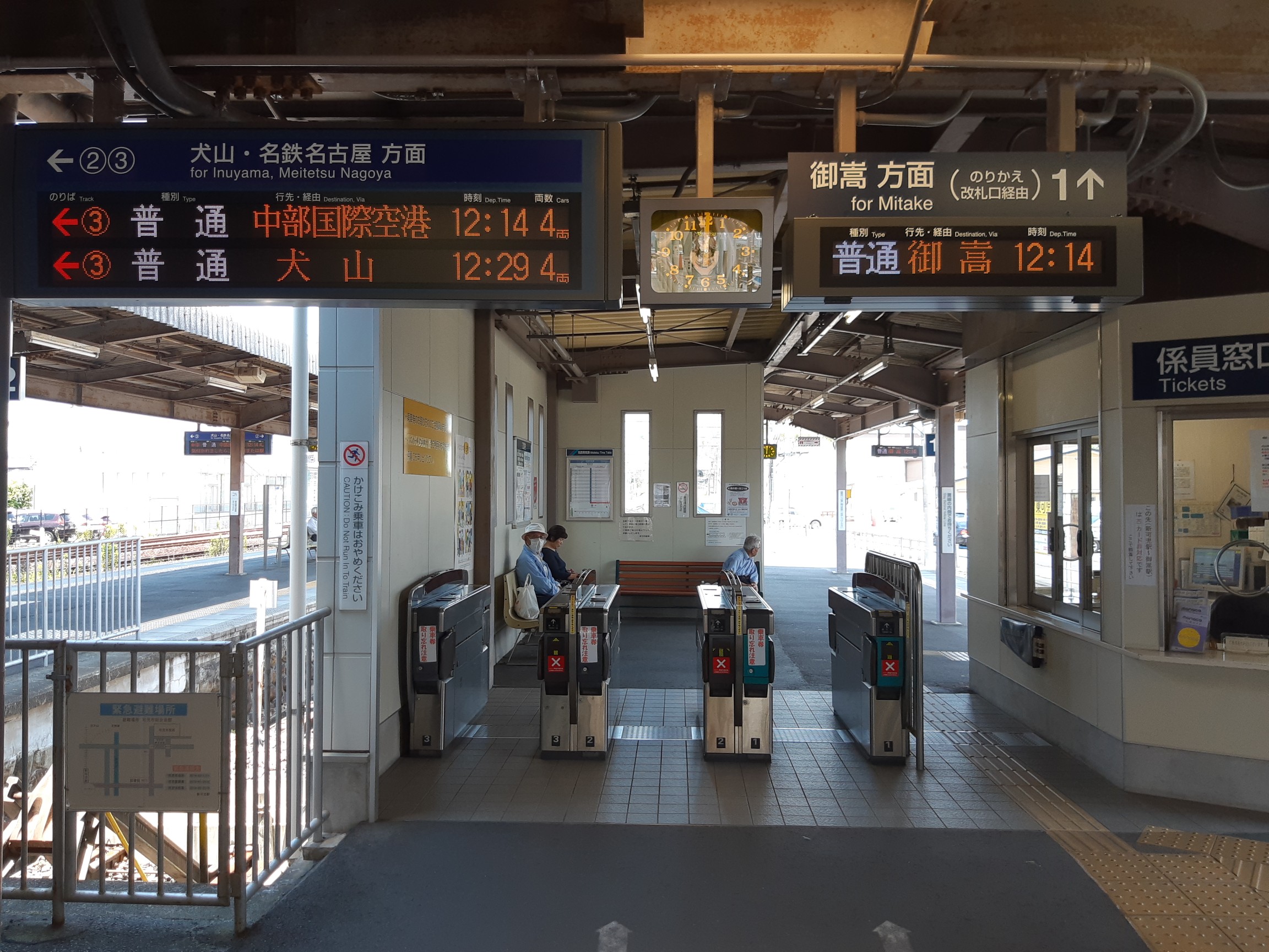 明智城 美濃金山城 名鉄明智駅からピストン Yasu1210mさんの高尾峯 御嵩富士 の活動日記 Yamap ヤマップ