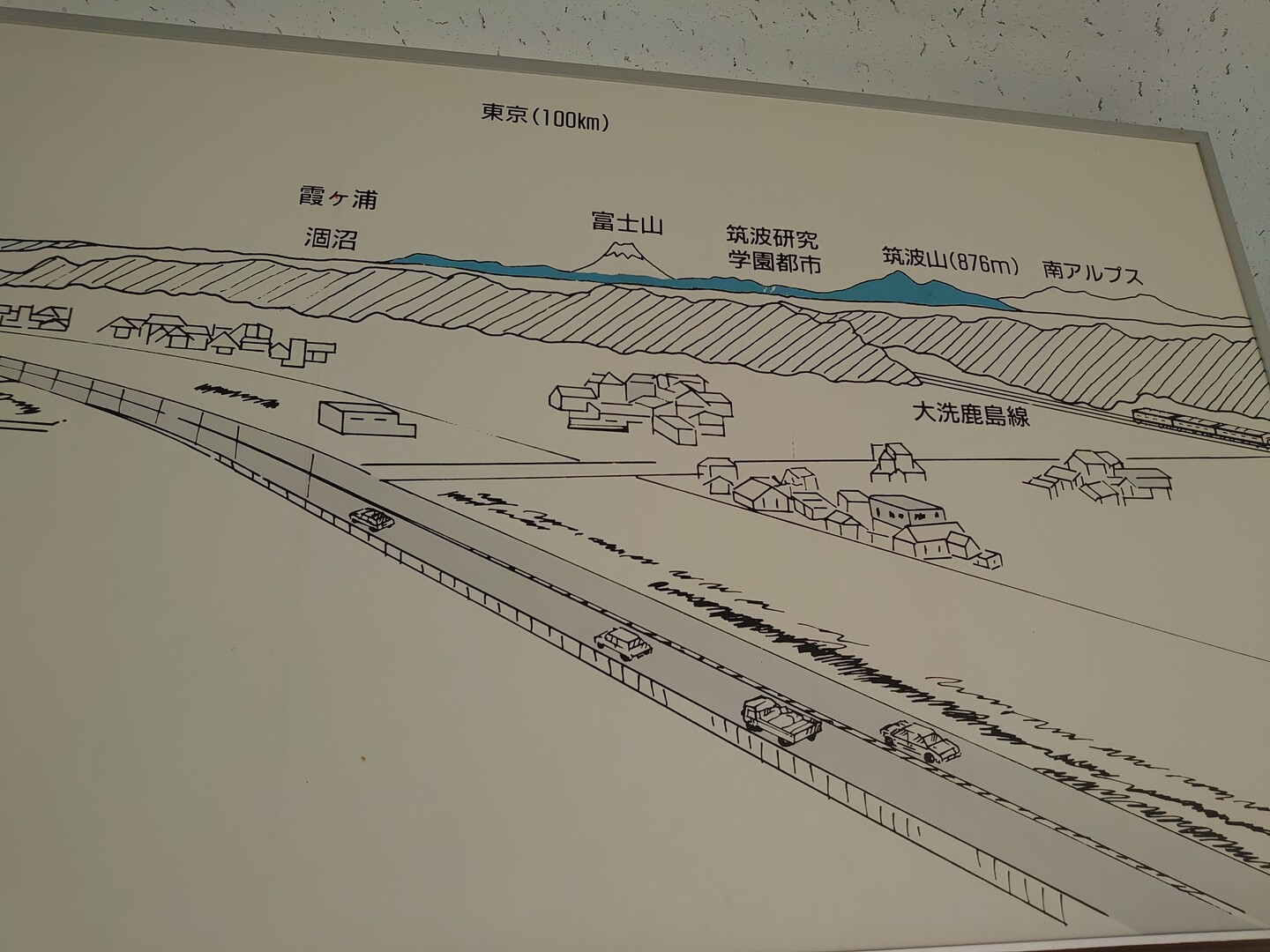 お久しぶりです K1さんの水戸市の活動日記 Yamap ヤマップ