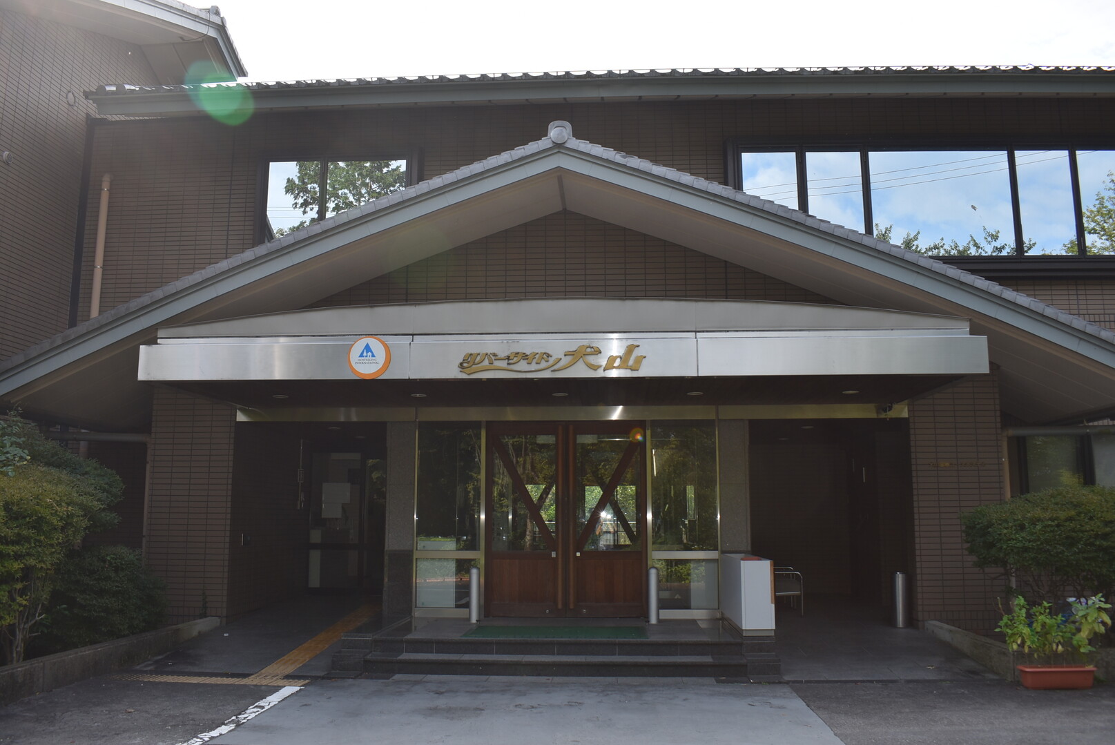 観光 犬山ホステリング スミ ジィ ジィさんの木曽川沿川周遊サイクリングロードの活動日記 Yamap ヤマップ