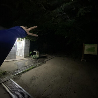 楽しくげざーーん！！