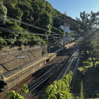 まもなく電車が参ります