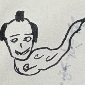 ほうじ茶ん