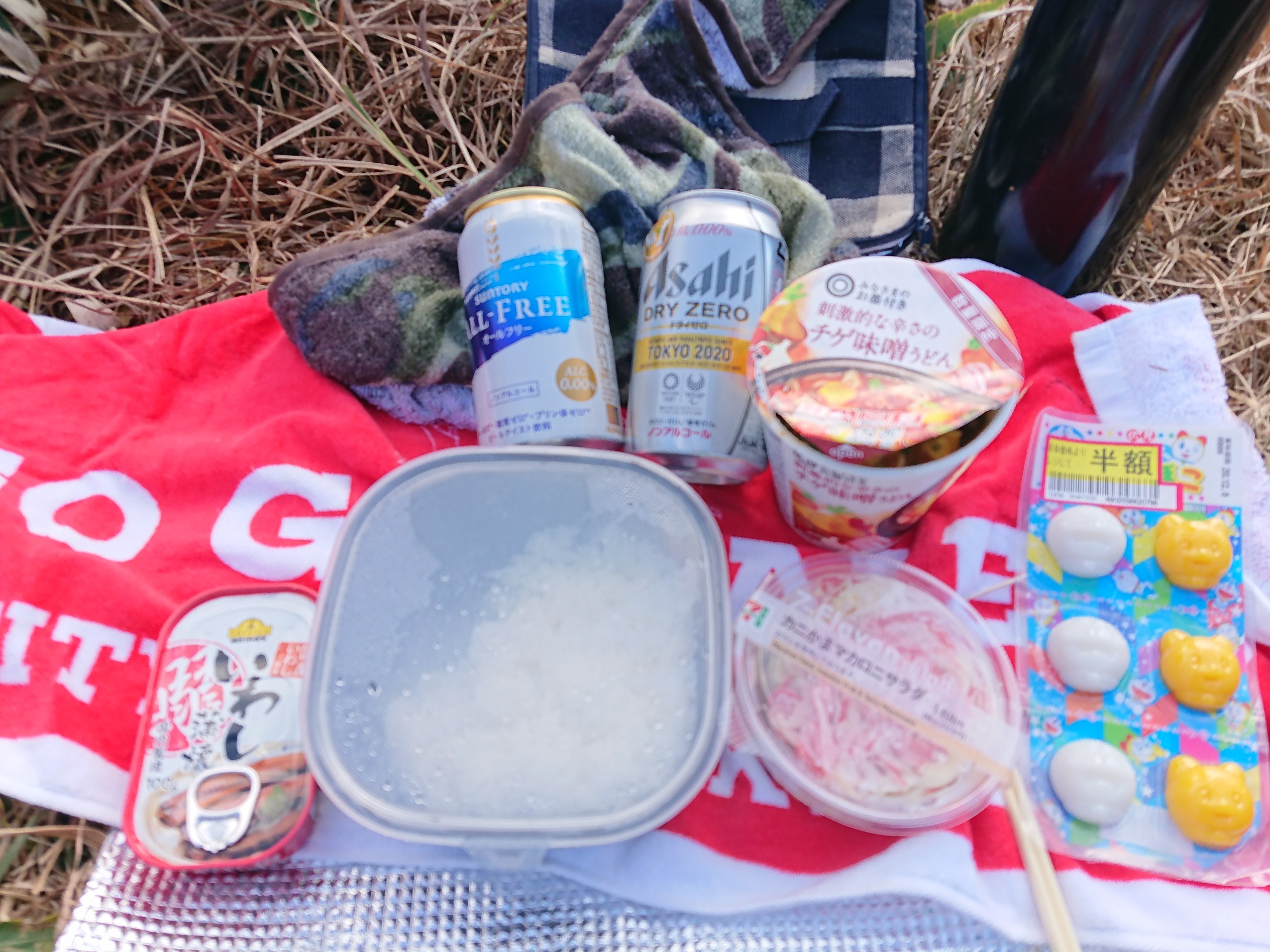 欲張り 爺さん 花咲か爺