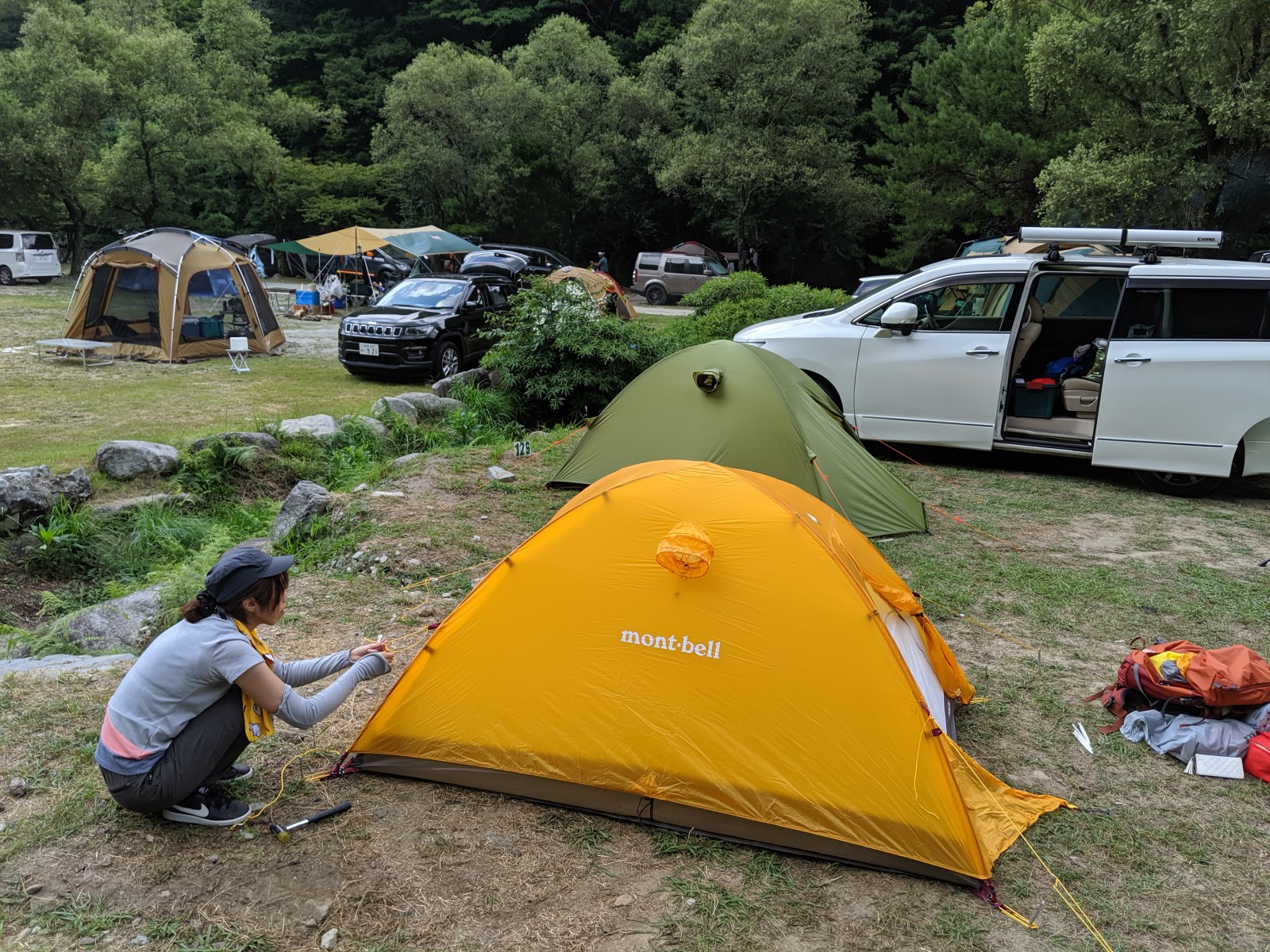 ゆるキャン 西丹沢 下棚 本棚 Yunyaさんの大室山 畦ヶ丸山 菰釣山の活動日記 Yamap ヤマップ