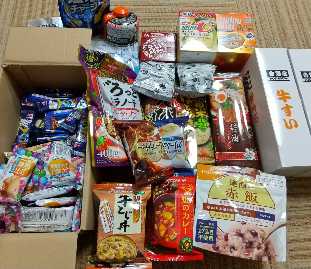Cdn Yamap Co Jp Public Image2 Yamap Co Jp Produ