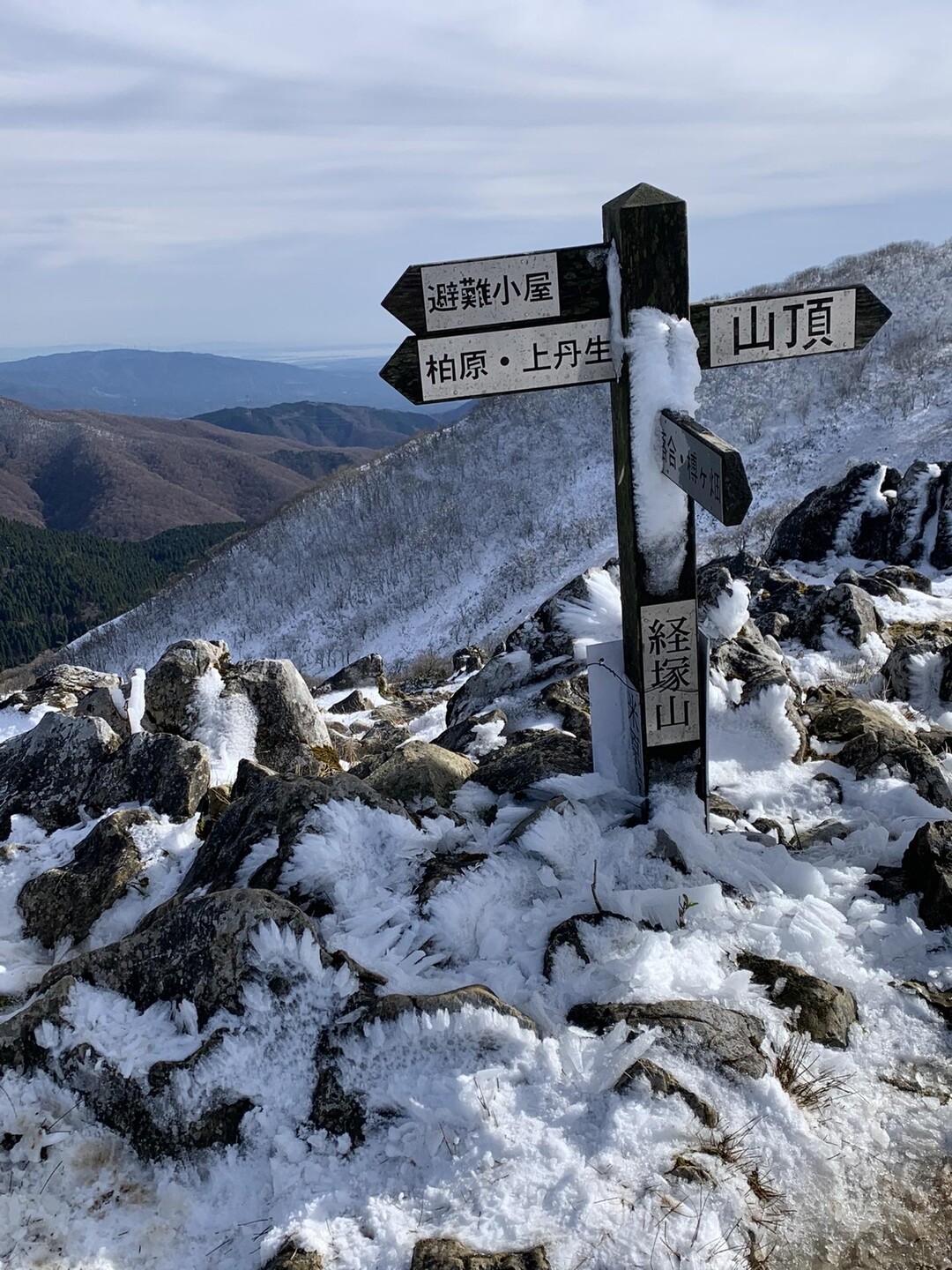 南霊岳・霊仙山最高点・霊仙山・経塚山 / オリベさんの霊仙山の活動データ YAMAP / ヤマップ